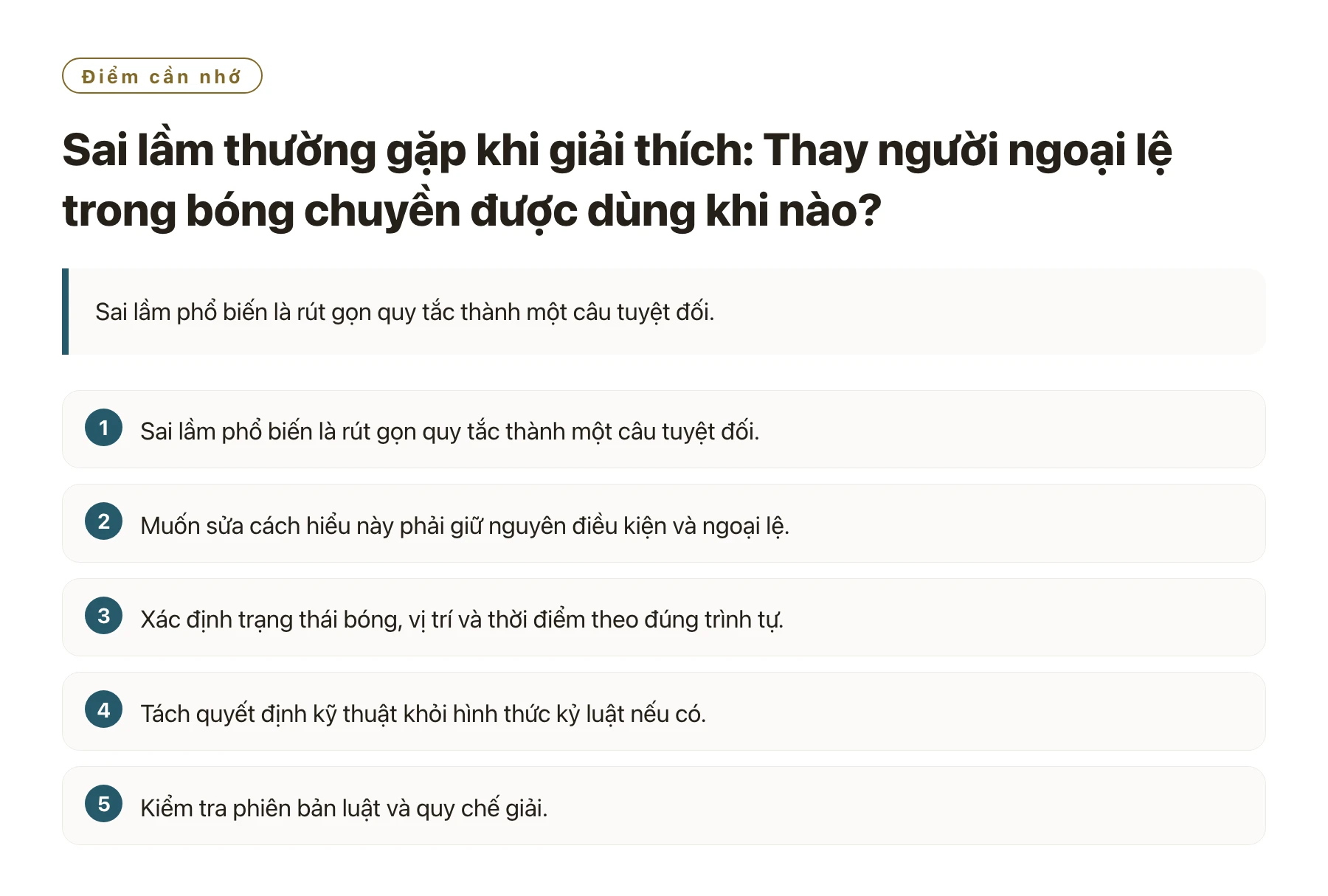 Sai lầm thường gặp khi giải thích: Thay người ngoại lệ trong bóng chuyền được dùng khi nào?——全文要点速览